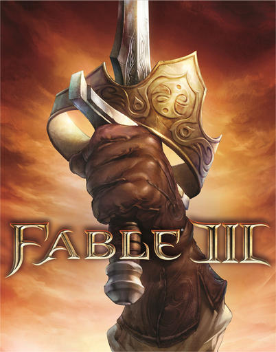 Fable III - Дизайн фан-сайта шаг за шагом