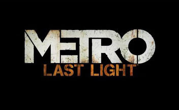 Новости - Metro: Last Light вместе с видеокартой от Nvidia, системные требования.