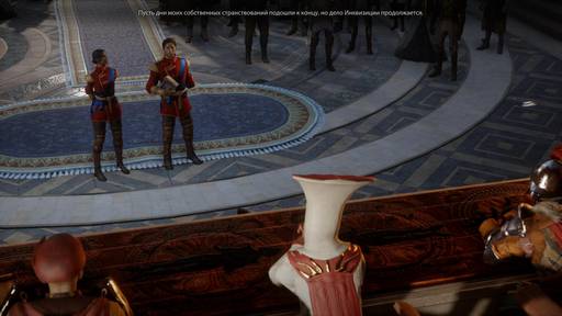 Dragon Age: Inquisition - Dragon Age: Inquisition. Полное прохождение дополнения «Чужак» Dragon Age: Inquisition - Dragon Age: Inquisition. Полное прохождение дополнения «Чужак»
